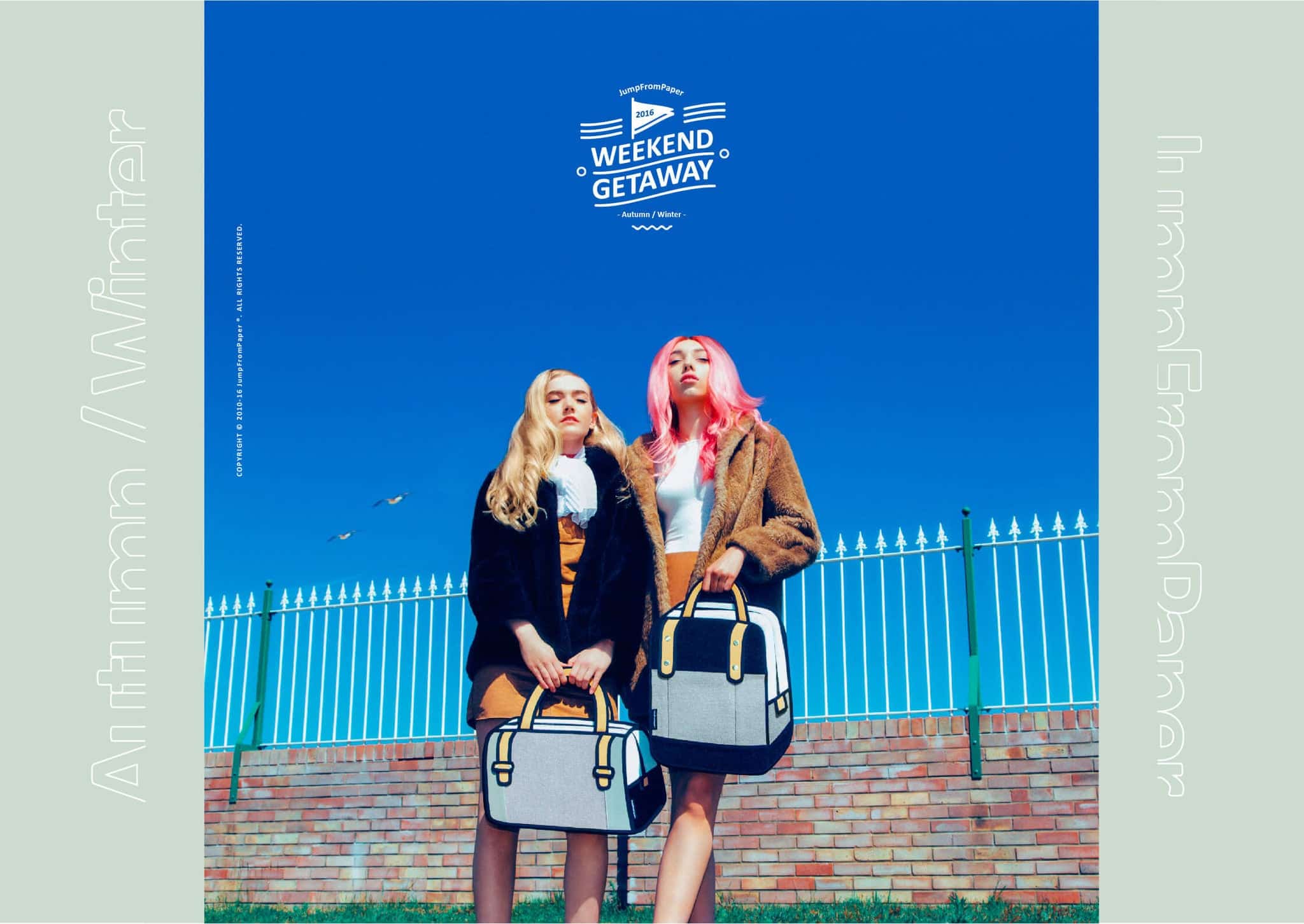 JumpFromPaper WEEKEND GETAWAY Collection 1 JumpFromPaper 16AW website Lookbook 01 544d76b5 132a 4347 9773 d4b1760db768