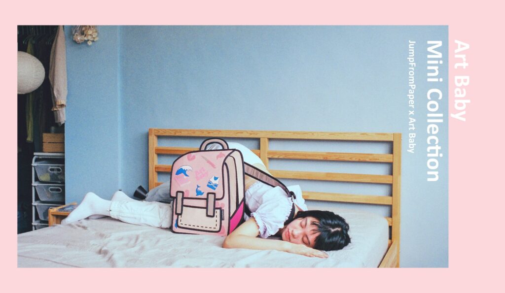 JumpFromPaper Cartoon Bag