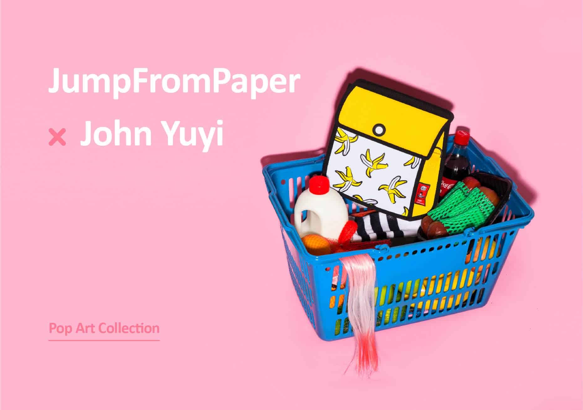 Amazing Photography Project: JumpFromPaper X John Yuyi 1 JumpFromPaper Cartoon Bag